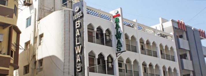 Hotel Balwas - Ahmedabad 01.jpg
